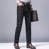 Stretch Denim Jeans - Hilltop Nord