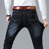 Stretch Denim Jeans - Hilltop Nord