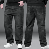 Relaxed Fit Stretch Jeans - Hilltop Nord