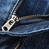 Relaxed Fit Stretch Jeans - Hilltop Nord