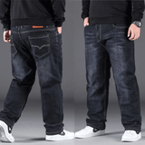 Relaxed Fit Stretch Jeans - Hilltop Nord