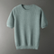 Crestwood - Wool Textured Knit Tee