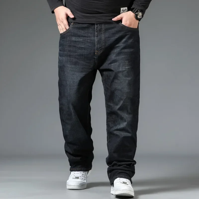 Relaxed Fit Stretch Jeans